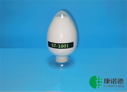 无卤替代溴锑产品ST-1001是一款环保型硅系阻燃剂