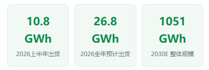 WPS图片.png