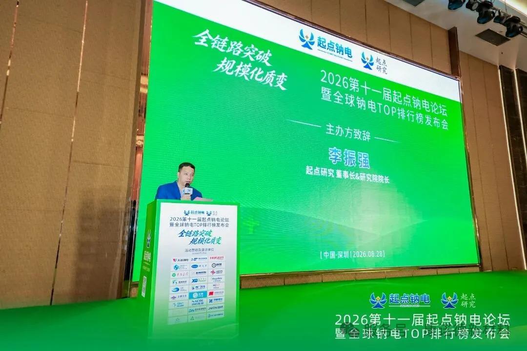 WPS图片(3).jpg