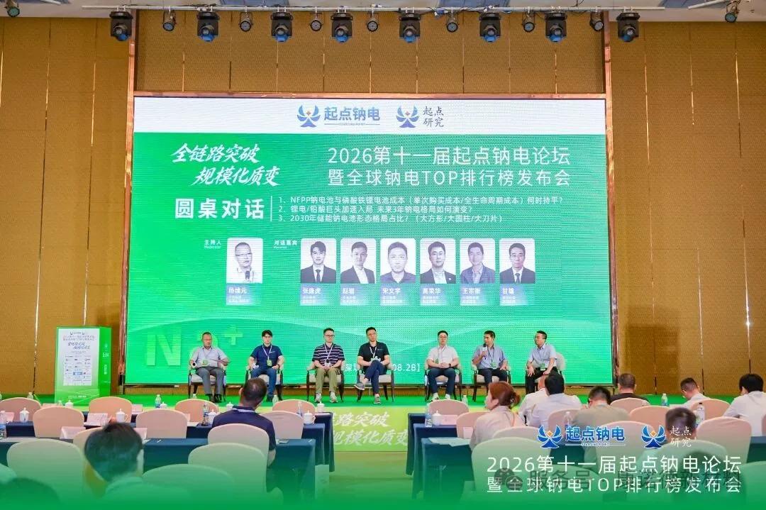 WPS图片(4).jpg